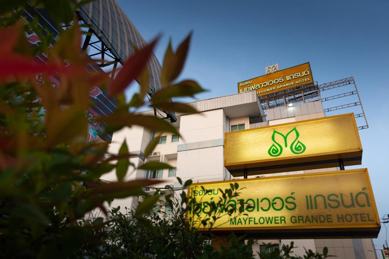 Mayflower Grand Hotel Korat ناخون راتشاسيما المظهر الخارجي الصورة